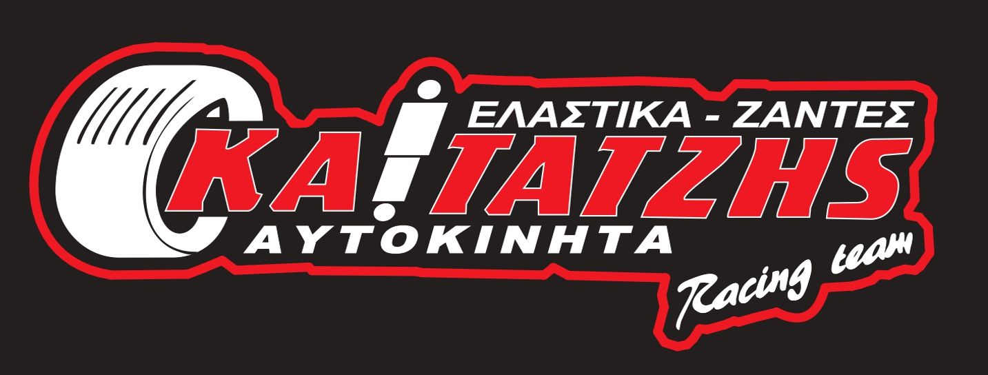 Kaitatziscars